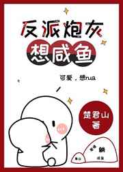 神枪电视剧