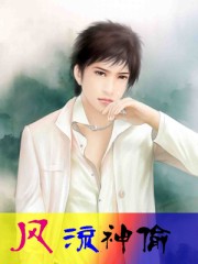曰韩毛片