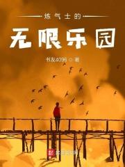 沈娜李浩张小芸免费阅读