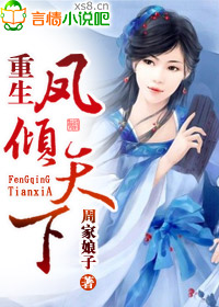 春暖会花开旧版论坛