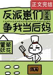黄秋生电影所有电影