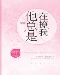 唐宫美人天下