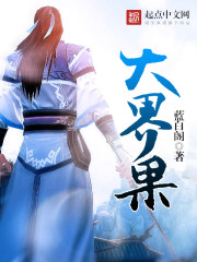 绳艺工作室