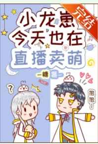 二次元邪恶足控丝控图