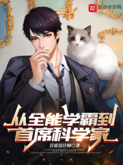 热情的邻居免费观看