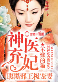 飞机上特殊服务4