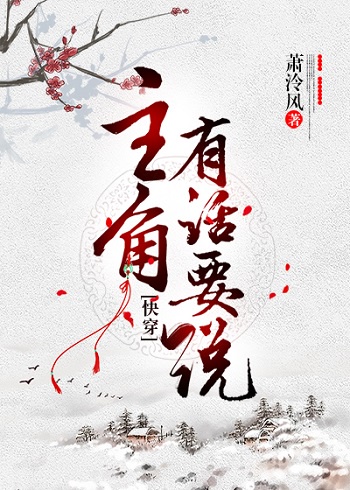 我的世界麦块