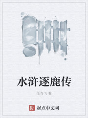刀剑神域电影