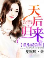 嘴巴吃鸡的正确方式图片