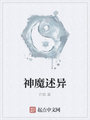 枪下新娘