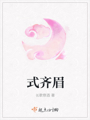 逃离韩国动漫免费观看