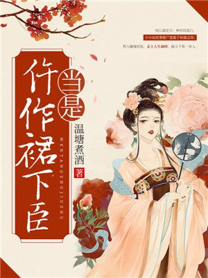 阴嘴唇长小颗粒图片