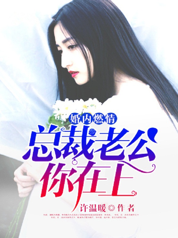 这里只有精品在线视频9