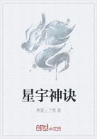约会大作战之王者降临
