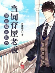 83版封神榜36集免费