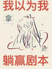 花季v3.0.2黄破解版
