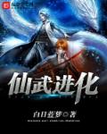 宠妃沾衣