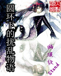 91popny丨国产九色