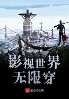 塞葡萄塞冰块少爷