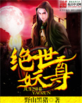 手心影院sx8me下载