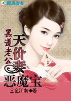 天下长河40集在线观看