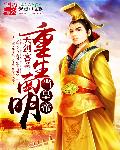 天天操美女