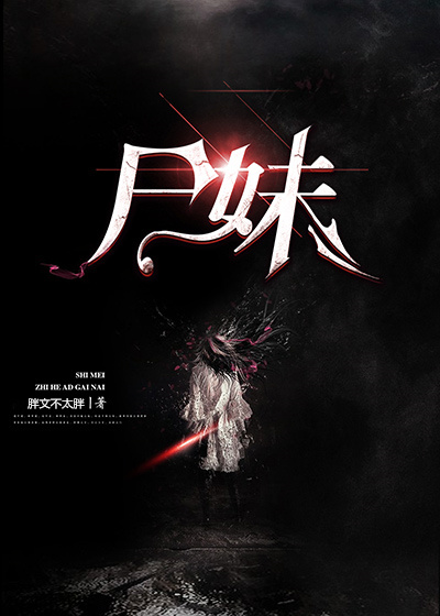 啊灬啊灬啊灬宝贝快一点
