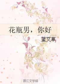 都市超级透视 小说