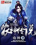 紫竹铃3小时3万次视频