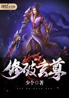 八毫米2