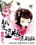 二次元人物桶动漫人物游戏免费