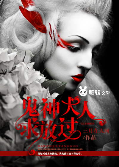 盛宠向阳葵全文免费阅读