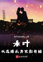 够了够了已经满了顶着写作业