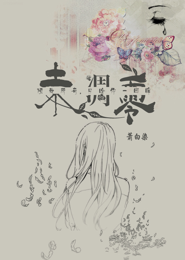 很黄很刺激很爽的免费视频