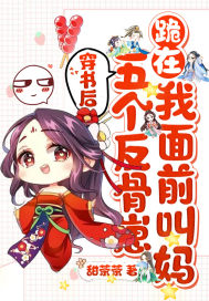 如影随形全文无删减小说