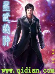 12306怎么添加新乘客