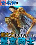 爱书网无弹窗
