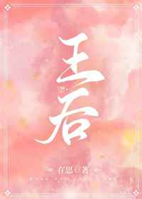 最红尘小说第70章在线阅读无弹窗