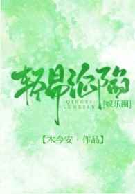 致我最讨厌的你