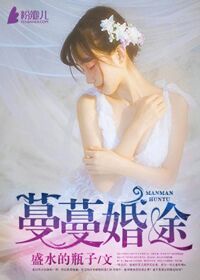 下书网小说txt下载