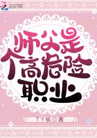安全看黄不付费的 app app