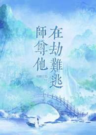 郭沁大鱼视频