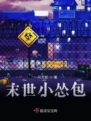 情人别为我哭泣完整版在线观看
