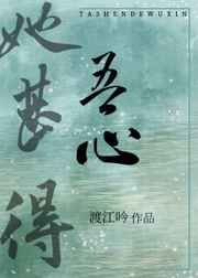 正在播放91大神兼职模特