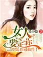 2024视频在线观看