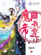 苏颜林阳最快更新