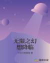 手动强人物游戏