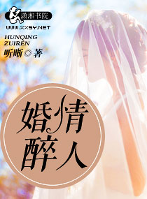 同同女女性恋爱软件