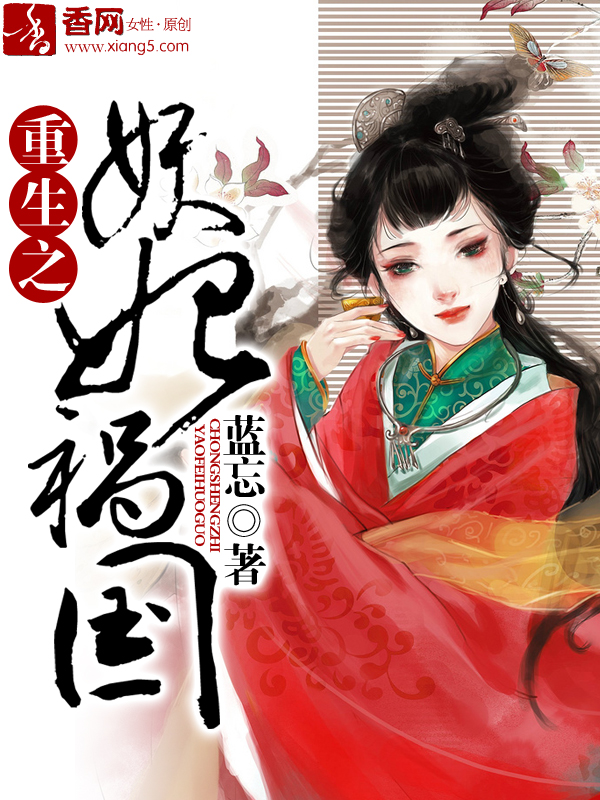 中文字幕一精品亚洲无线一区