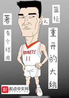 午夜理论